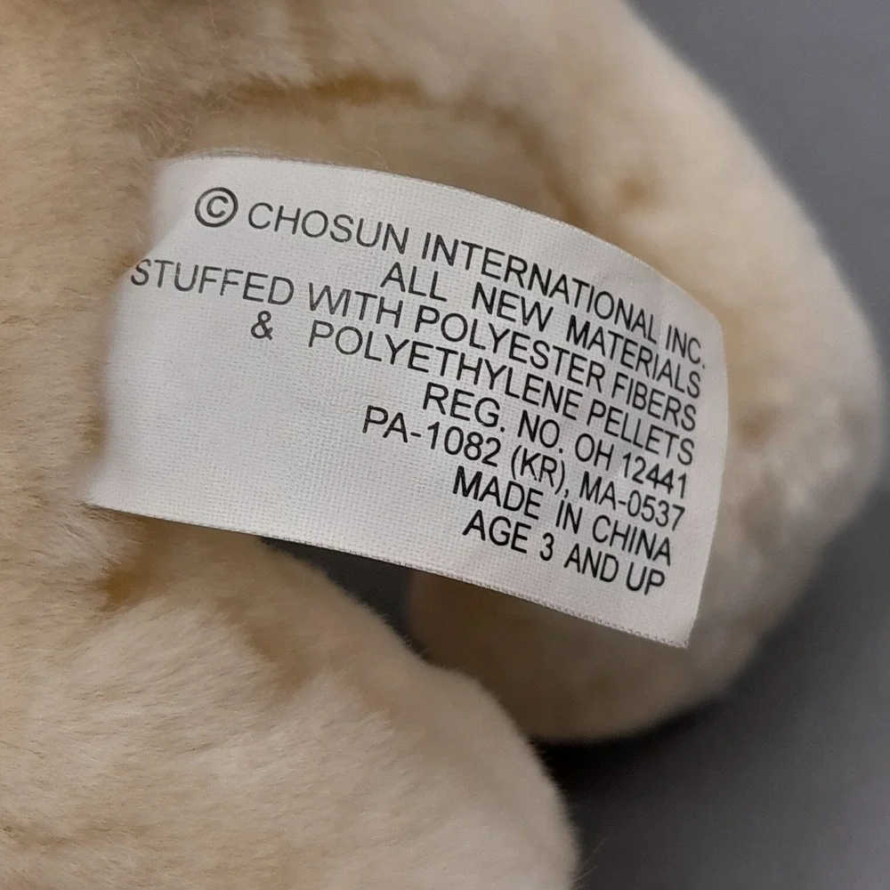 Chosun International Yellow Lab Puppy Dog Plush 7